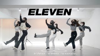 A2be  아이브 IVE  ELEVEN  커버댄스 Dance Cover  연습실 Practice ver [upl. by Ralaigh377]