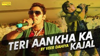 Teri Ankhiyo Ka Yo Kajal  Live Performance By Veer Dahiya  Most Popular Haryanvi Song  Trimurti [upl. by Abra59]