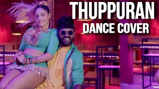 Thuppuran Dance Cover  ADK  Oshan Liyanage Ft Shekey Lopez  Tamil Dance [upl. by Hildagarde]