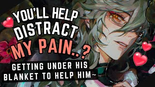 Giving badly injured Baizhu some physical therapy 😳 Baizhu x Listener ASMR Reverse quotCOMFORTquot [upl. by Byrle]