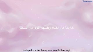 3 Daqat lyrics  Noor Taher cover  Layan  English translation  Alrawabi school for girls [upl. by Terence759]