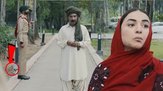 Sinf E Aahan Episode 9  Mistakes  Sinf E Ahan Episode 10 Teaser  ARY Drama  Part3 [upl. by Aerol]