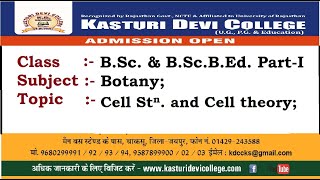 Cell Stn and Cell theory Botany BSc amp BScBEd PartI [upl. by Daron]