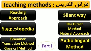 Language Teaching Methods  TOP 6 Teaching Methods ¦ Part I [upl. by Teeter112]