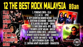 12 THE BEST ROCK MALAYSIA 80an [upl. by Troxell986]