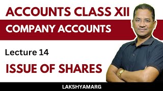 Question amp Solution 4  Forfeiture and Reissue of Shares  Company Accounts Class XII  Lecture 14 [upl. by Novert]