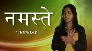 Hindu Basics Groeten  Namaste [upl. by Eesdnil986]