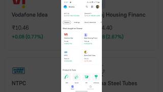 Groww App Me Share Kaise Kharide  How To Buy Shares In Groww App ytshorts buystocks shorts [upl. by Dorsman]