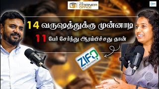 தோண்டும் வரை தோல்வி கிடையாது தங்கம் கிடைக்கும் இல்லை பெட்ரோலாவது கிடைக்கும்  Raj Prakash CEO Zifo [upl. by Annahsad]