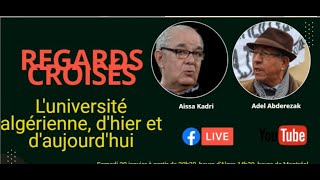 Rediffusion Luniversité algérienne dhier et daujourdhui [upl. by Jenne]