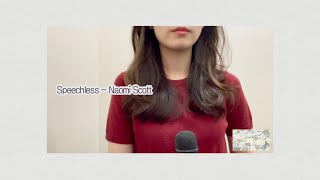 Speechless  Naomi Scott [upl. by Ecnarwal]