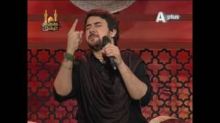 Dastanekarbala by Farhan Ali Waris  11 October 2016  Aplus  C6B1 [upl. by Moscow348]