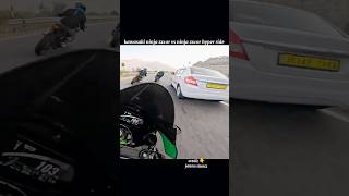 Kawasaki Ninja zx10r vs kawasaki ninja zx10r hyper ride motovlog youtubeshorts viralshorts short [upl. by Ettolrahs504]