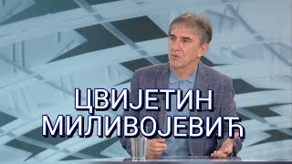 НЕ ПИТАЈУ ЗА ЦЕНУ ДА ИЗБЕГНУ ОДГОВОРНОСТ [upl. by Yras]