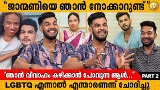 ഇപ്പോൾ വിവാഹ നായകൻ ആയിമാറിയ 🤣 അഭിഷേകിന്റെ രസകരമായ തുറന്ന് പറച്ചിൽ  Abhishek Latest Interview [upl. by Kaufman636]