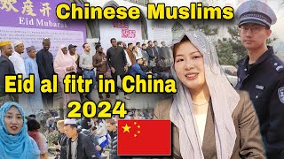 Eid alFitr in China  Chinese Muslims  Eid Celebration in China  Eid in China 2024  China Eid [upl. by Haggai]