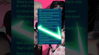 shut down song lyrics trending blackpink editbyme [upl. by Yerocaj]