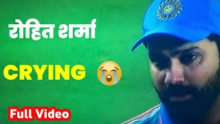 Rohit Sharma Emotional Moment Today Match  Virat Kohli Emotional In Wc 2023 [upl. by Falito]