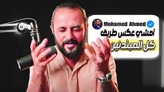 اهم 3 اشياء توصل اي متجر شوبيفاي دروبشيبينغ بسرعة ل 10000🔥 [upl. by Hassin]