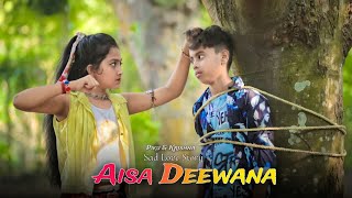 Aisa Deewana Hua Hai Ye Dil Aapke Pyar Mein SongRab Se Tujhe Manga KateCute LoveStoryPikuOfficial [upl. by Jahdal972]