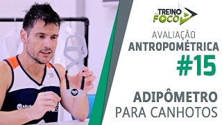 Adipômetro para Canhotos  Terrazul  Avaliação Antropométrica 15 [upl. by Selij]