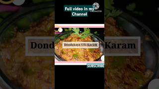 How to make Dondakaya Ulli Karam  Spicy and Tasty Dondakaya Ulli Karam Luckyyummies food [upl. by Sanchez]