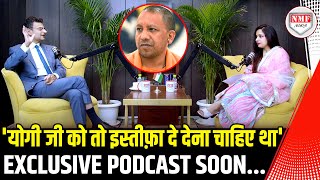 Anand Ranganathan का सबसे Funny Intellectual और सबसे factual Podcast  देखिए सिर्फ NMF News पर [upl. by Enirolf]