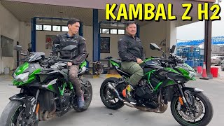 KAMBAL Kawasaki Z H2 [upl. by Leor464]