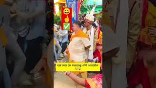 Tar bahaghare enta nana dakama 😍🌿\ sambalpuri status video  sambalpuri song shortvideo dance [upl. by Alat]