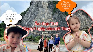 Thăm Tượng Phật làm bằng 1 TẤN VÀNG ở PATTAYA  1 ngày ở Thái với ẩm thực và vui chơi [upl. by Attenrev904]