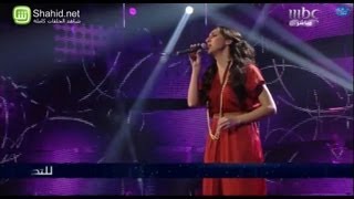 Arab Idol  حلقة البنات  فاطمة قرطوبة  بيحسدوني عليه [upl. by Durward]