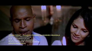 Sanda Renu  Prasanga Thissera ft Sashika Nisansala [upl. by Rastus]