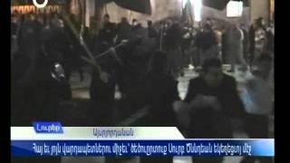 armenian and greek orthodox monks fight in jerusalem 2011 [upl. by Agneta]