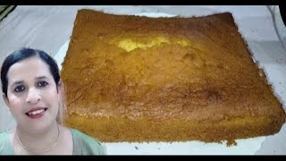 buttercake  Delicious Butter Cake  Recipe by Asha Mastan  Yummy Recipes [upl. by Jarvey296]