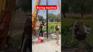 Boring machine view boring machine short status farming new agriculture [upl. by Nalid]