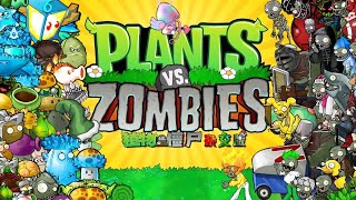 🔴PVZ HYBRID Update v26 Part 4  Plant vs Zombies Hybrid [upl. by Fedirko815]