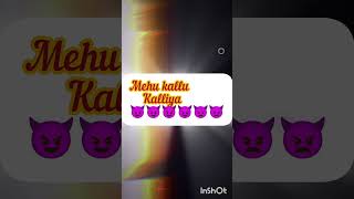 Kallu kalliya 👿👿😈😈viralshort [upl. by Eiramalegna]