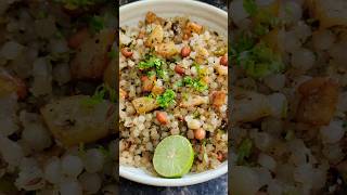 Sabudana Kichdi recipe fastingrecipes sabudanakhichdi fasting navratrispecialrecipe food yt [upl. by Lobiv390]