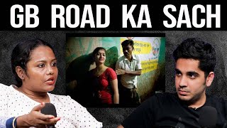 Delhi GB Road Ka Ghinona Sach  RealTalk Clips [upl. by Narhem]