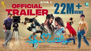 EK LOVE YA  4K Official Trailer  Raana Rachitha Ram Reeshma  Prems  Rakshitha  Arjun Janya [upl. by Costanza]