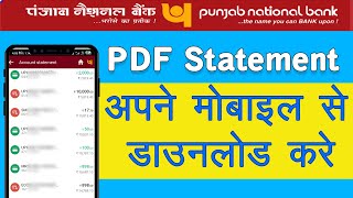 How to Download PNB Bank statement in PDF File  PNB Bank E Statement Download Information in Hindi [upl. by Enialem943]