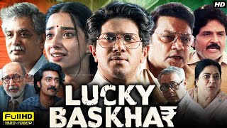 Lucky Baskhar Full Movie Hindi Dubbed 2024  Dulquer Salmaan Meenakshi Chaudhary  Reviews amp Facts [upl. by Ailisab]