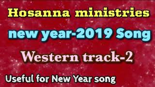 Hosanna ministries New year song RHYTHM track 👉 2 useful for New year song [upl. by Noid]