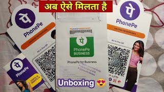 PhonePe QR Code receive by speed post  phonepe merchant qr code unboxing  phonepe business account [upl. by Aniuqaoj]