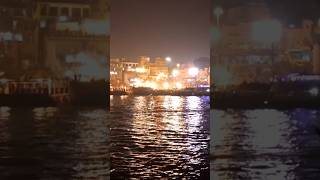 Dashashwamedh Ghat Darshan Varanasi 🙏shortvideo kashivishwanath harharmahadev [upl. by Mutat]