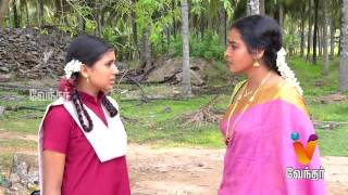 Barathi Kanamma  Episode 194 FULL EPISODE  Vendhar TV [upl. by Sethi]