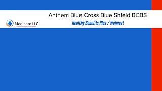 Anthem Blue Cross Blue Shield BCBS Walmart  healthybenefitspluscomanthembcbsotc  Catalog [upl. by Dnomad359]