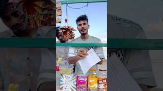 দোকানদার যখন নিউটনের নাতি হয়😃 ytshort foryou rsyasinraj best funny reels shots video [upl. by Kcuhc]