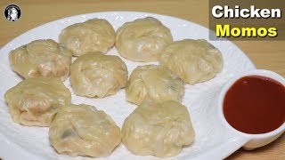 Easy Chicken Momos at Home  How to make Chicken Momos Recipe  Kitchen With Amna [upl. by Enaid]