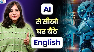 AI के Free Feature से सीखो English Speaking🔥 Learn English with Manisha Chauhan  JoshSkillsApp [upl. by Rednasela]